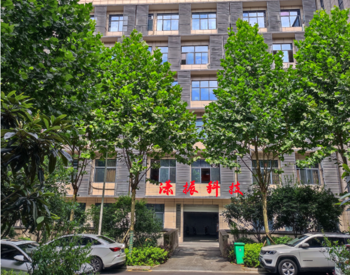 2019年6月，集生產(chǎn)和辦公為一體的興工園區(qū)辦公樓投入使用