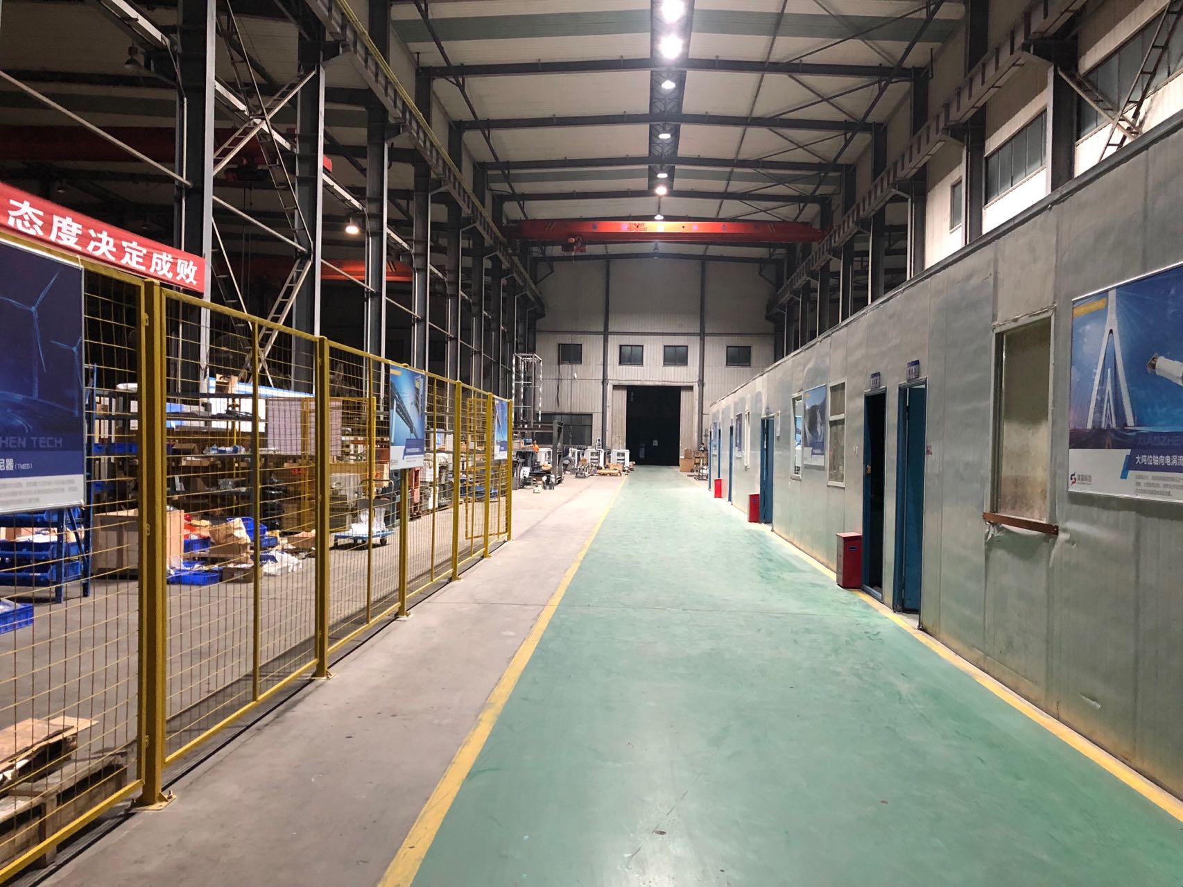 2021年11月，湖大科技園廠房投入使用