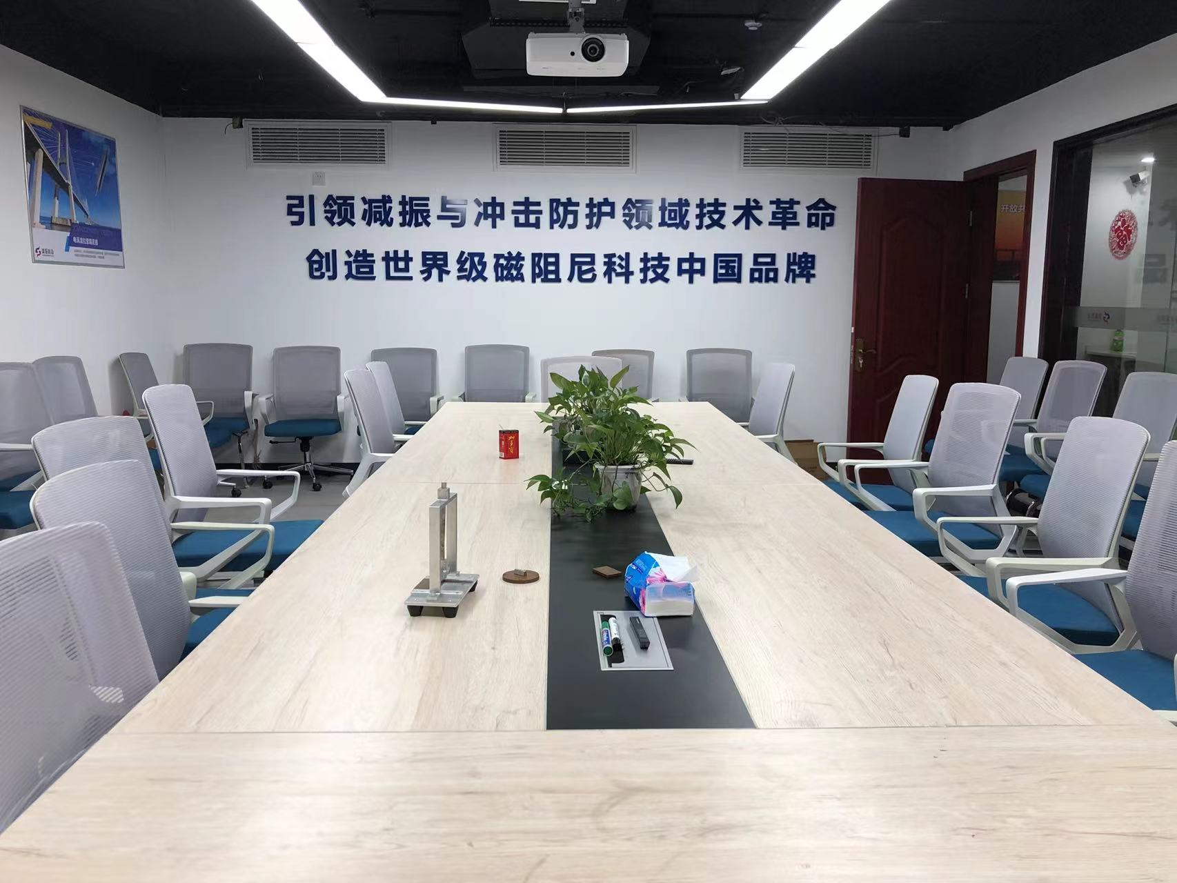 2022年5月，完成A輪融資